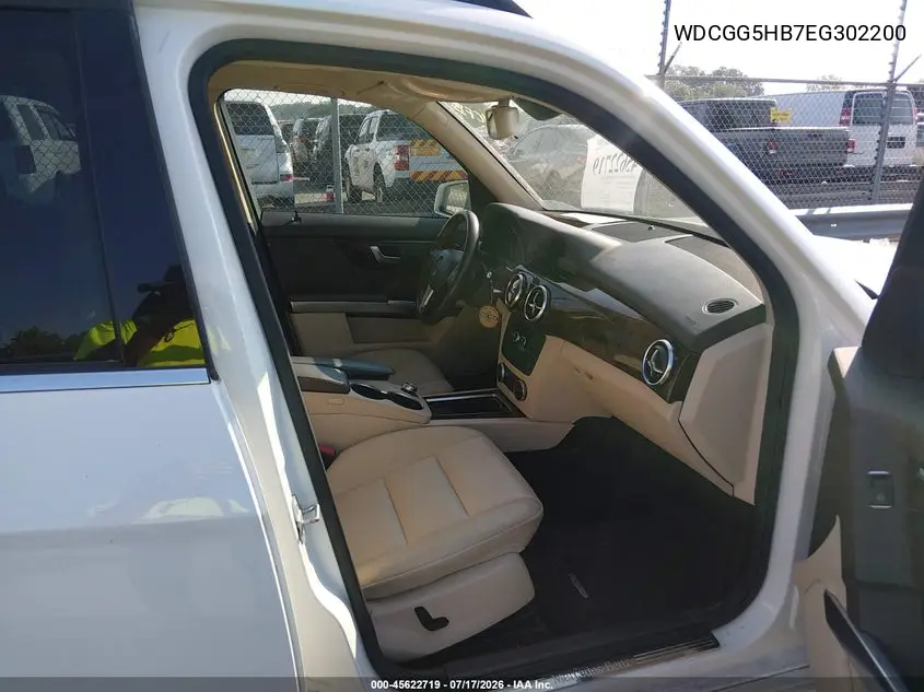 2014 Mercedes-Benz Glk 350 VIN: WDCGG5HB7EG302200 Lot: 45622719