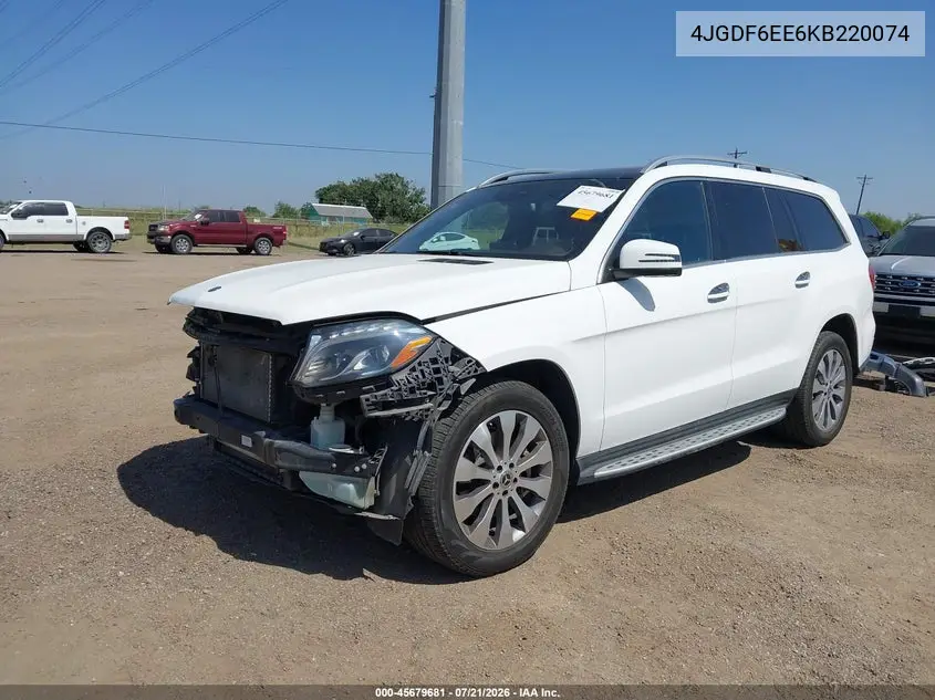 2019 Mercedes-Benz Gls 450 4Matic VIN: 4JGDF6EE6KB220074 Lot: 45679681