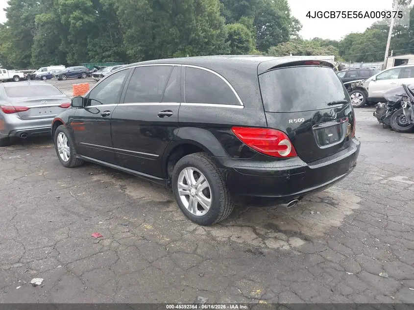2006 Mercedes-Benz R 500 4Matic VIN: 4JGCB75E56A009375 Lot: 45392364