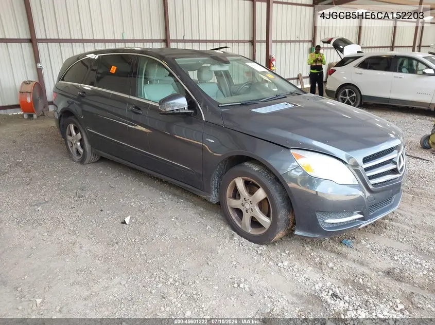 2012 Mercedes-Benz R 350 4Matic VIN: 4JGCB5HE6CA152203 Lot: 45601222