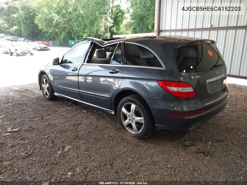 2012 Mercedes-Benz R 350 4Matic VIN: 4JGCB5HE6CA152203 Lot: 45601222
