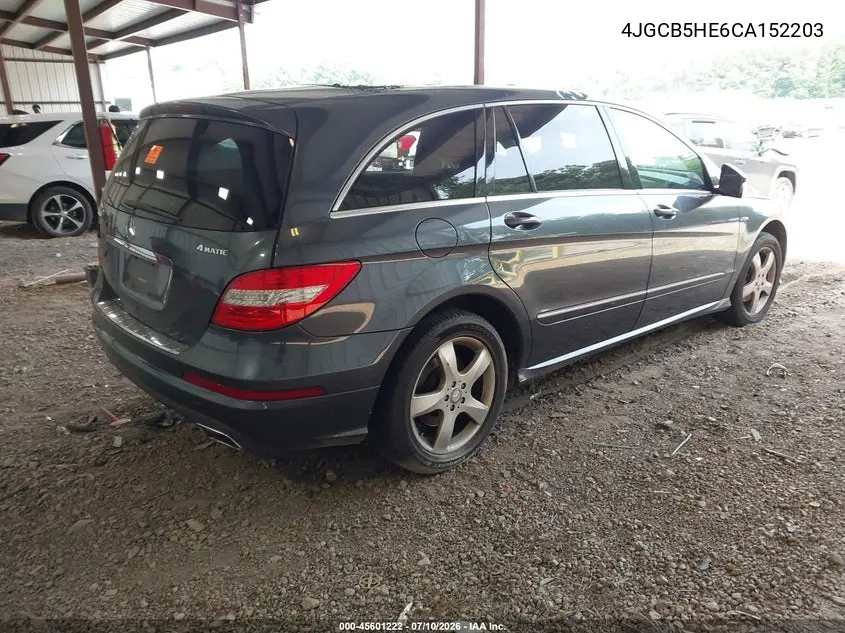 2012 Mercedes-Benz R 350 4Matic VIN: 4JGCB5HE6CA152203 Lot: 45601222