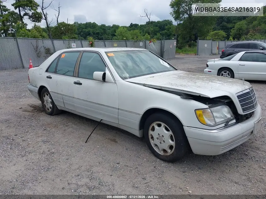 1995 Mercedes-Benz S 320 VIN: WDBGA33E4SA216319 Lot: 45680862