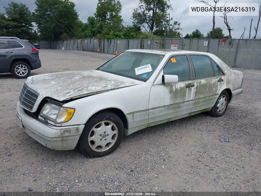 1995 Mercedes-Benz S 320 VIN: WDBGA33E4SA216319 Lot: 45680862
