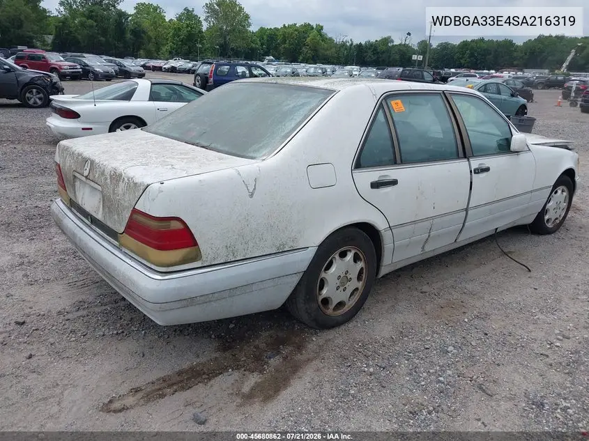 1995 Mercedes-Benz S 320 VIN: WDBGA33E4SA216319 Lot: 45680862