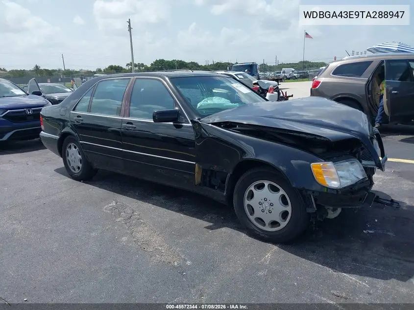1996 Mercedes-Benz S 420 VIN: WDBGA43E9TA288947 Lot: 45572344