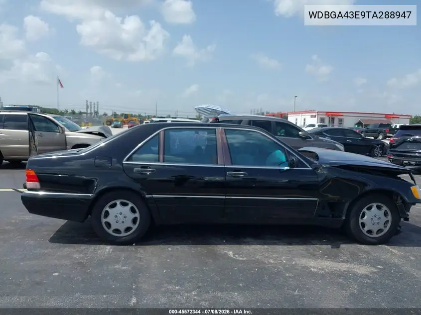 1996 Mercedes-Benz S 420 VIN: WDBGA43E9TA288947 Lot: 45572344