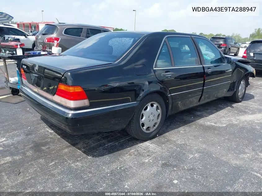 1996 Mercedes-Benz S 420 VIN: WDBGA43E9TA288947 Lot: 45572344