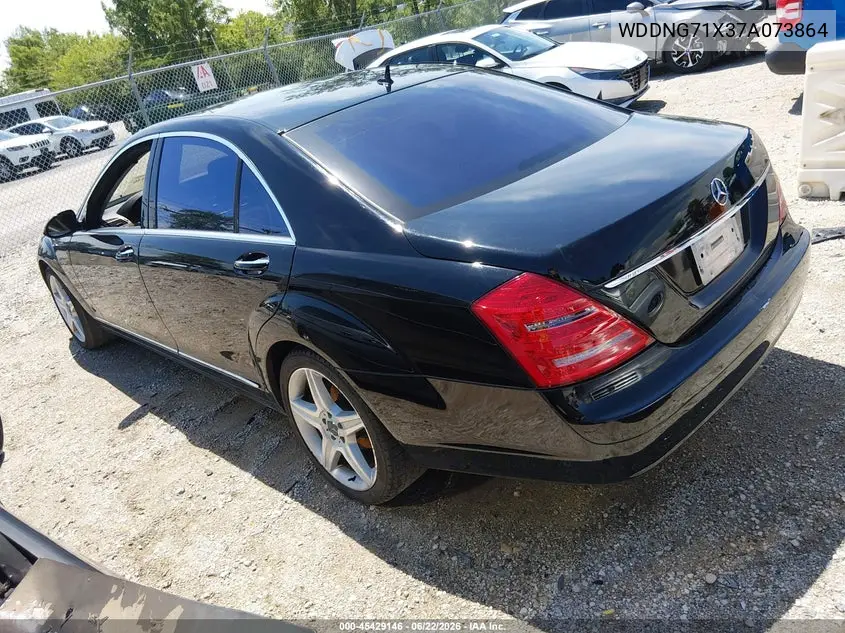 2007 Mercedes-Benz S 550 VIN: WDDNG71X37A073864 Lot: 45429146