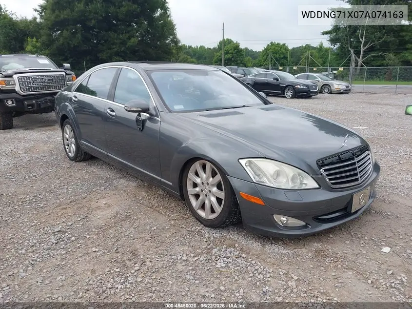 2007 Mercedes-Benz S 550 VIN: WDDNG71X07A074163 Lot: 45450020