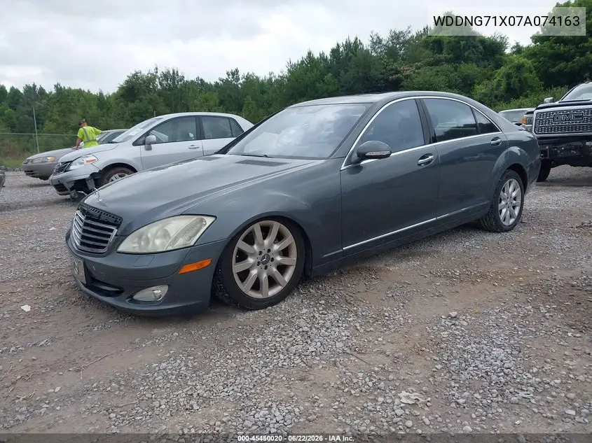 2007 Mercedes-Benz S 550 VIN: WDDNG71X07A074163 Lot: 45450020