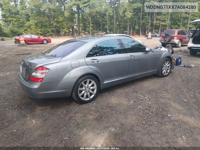 2007 Mercedes-Benz S 550 VIN: WDDNG71XX7A084280 Lot: 45636662