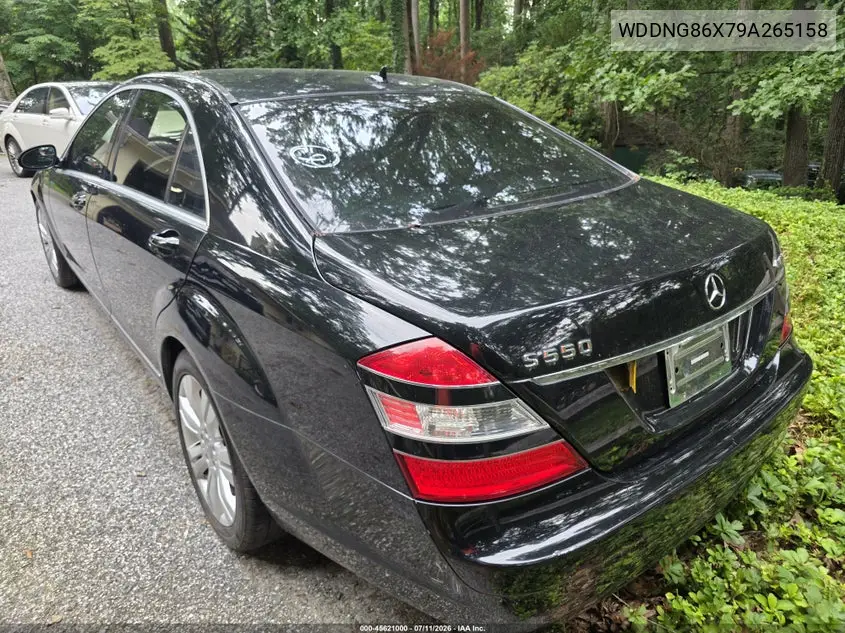 2009 Mercedes-Benz S 550 4Matic VIN: WDDNG86X79A265158 Lot: 45621000