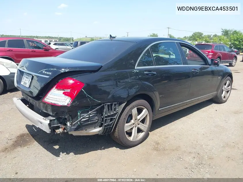 2012 Mercedes-Benz S 550 4Matic VIN: WDDNG9EBXCA453501 Lot: 45517964