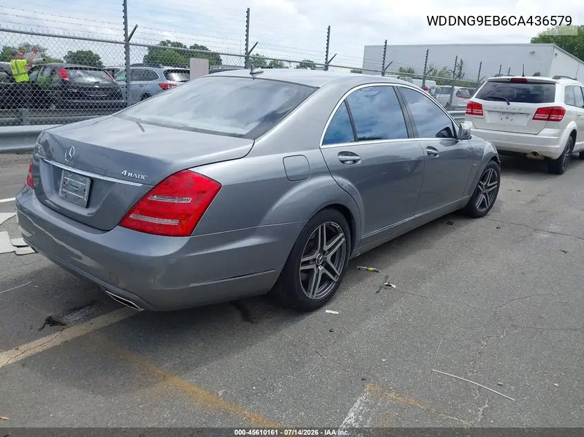 2012 Mercedes-Benz S 550 4Matic VIN: WDDNG9EB6CA436579 Lot: 45610161
