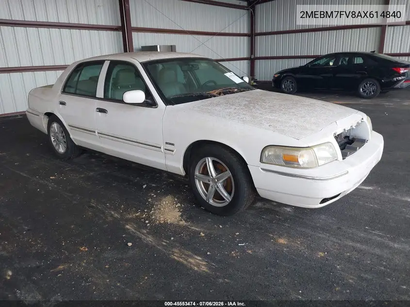 2010 Mercury Grand Marquis Ls (Fleet Only) VIN: 2MEBM7FV8AX614840 Lot: 45553474