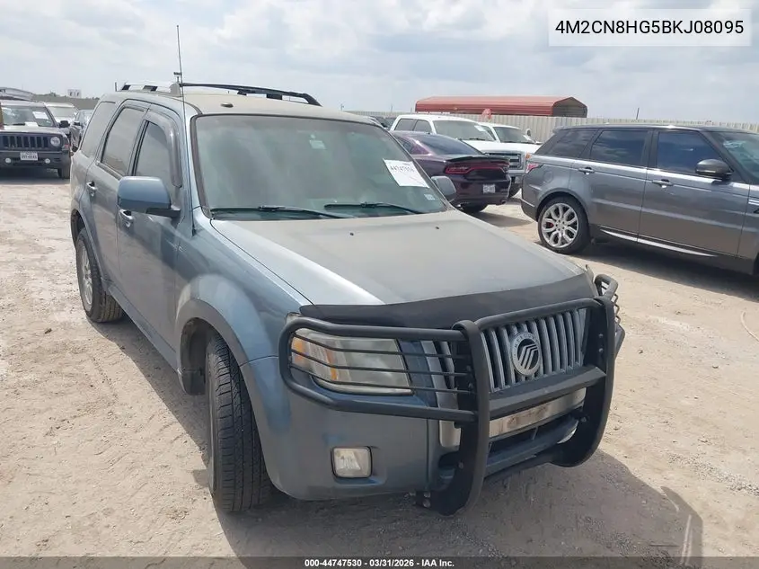 2011 Mercury Mariner Premier VIN: 4M2CN8HG5BKJ08095 Lot: 44747530