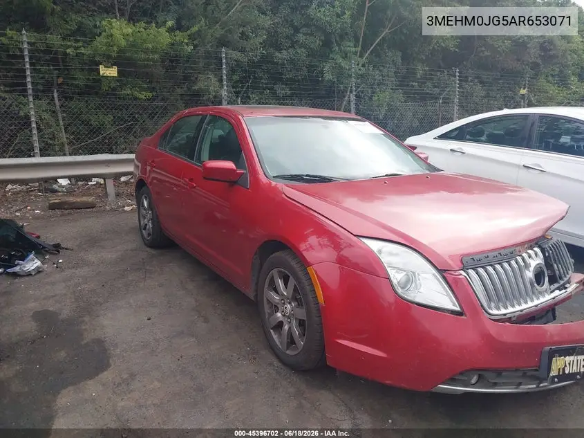 2010 Mercury Milan Premier VIN: 3MEHM0JG5AR653071 Lot: 45396702