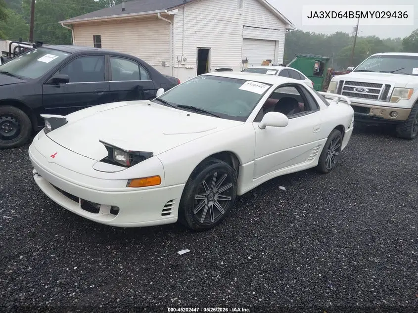 1991 Mitsubishi 3000 Gt Sl VIN: JA3XD64B5MY029436 Lot: 45202447
