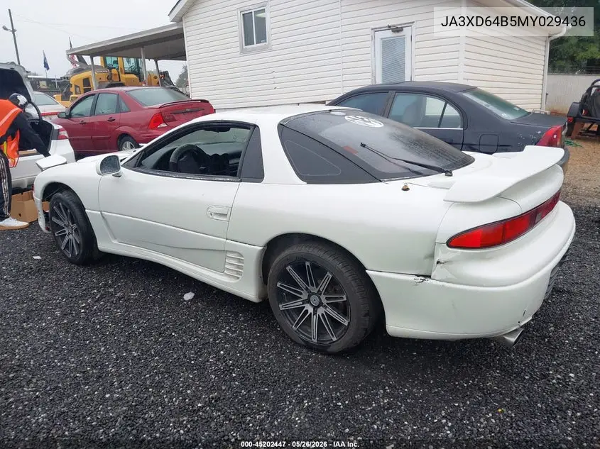 1991 Mitsubishi 3000 Gt Sl VIN: JA3XD64B5MY029436 Lot: 45202447