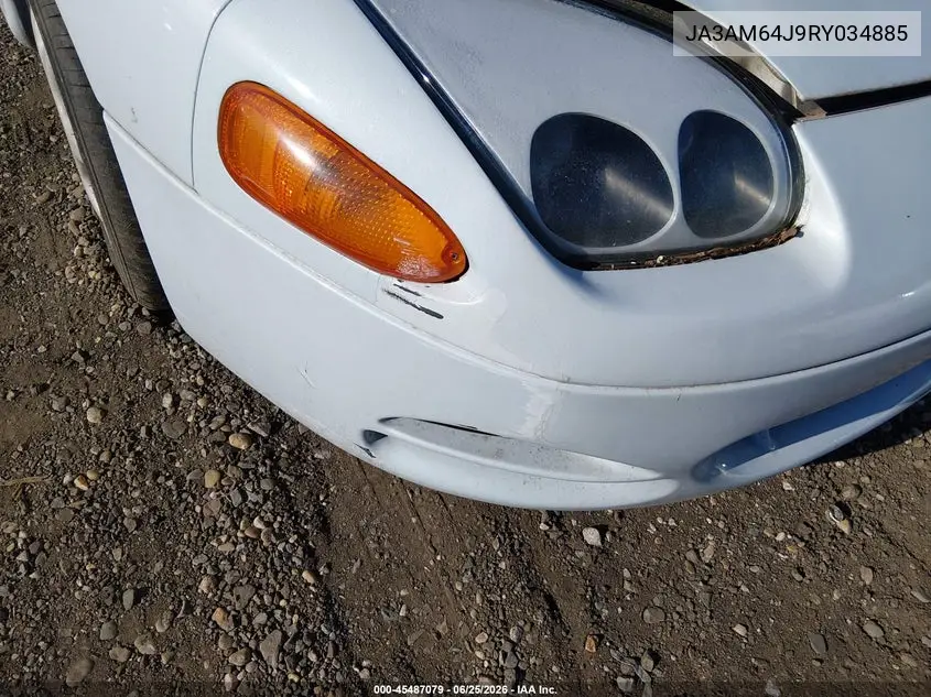 1994 Mitsubishi 3000 Gt Sl VIN: JA3AM64J9RY034885 Lot: 45487079