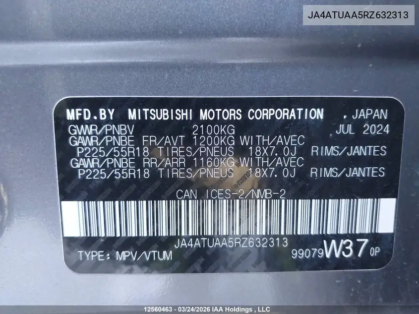 2024 Mitsubishi Eclipse Cross Es VIN: JA4ATUAA5RZ632313 Lot: 12560463