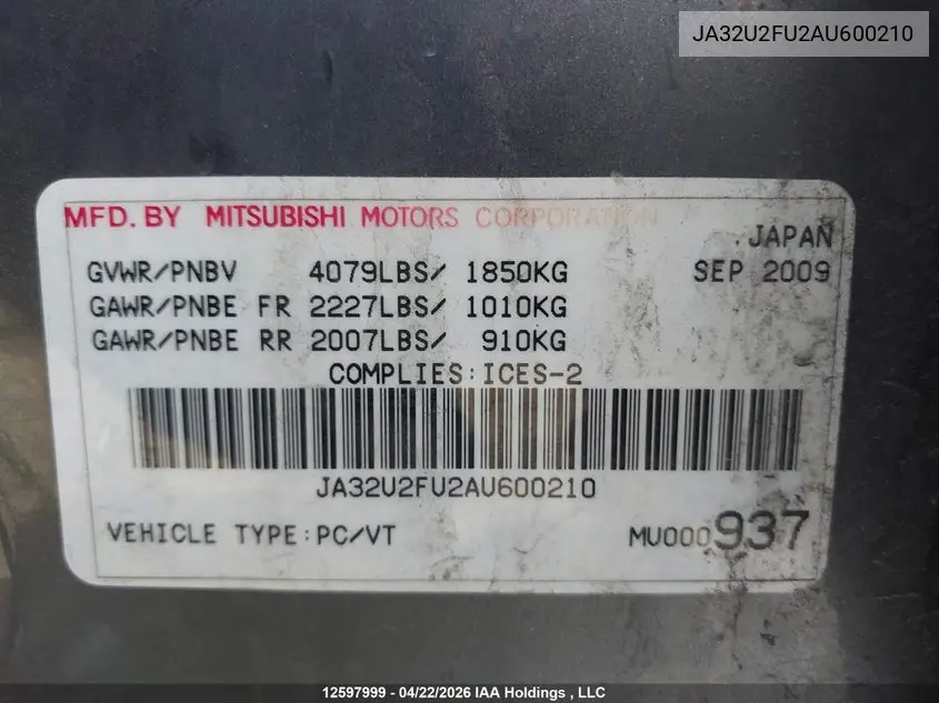 2010 Mitsubishi Lancer Es/Es Sport VIN: JA32U2FU2AU600210 Lot: 12597999