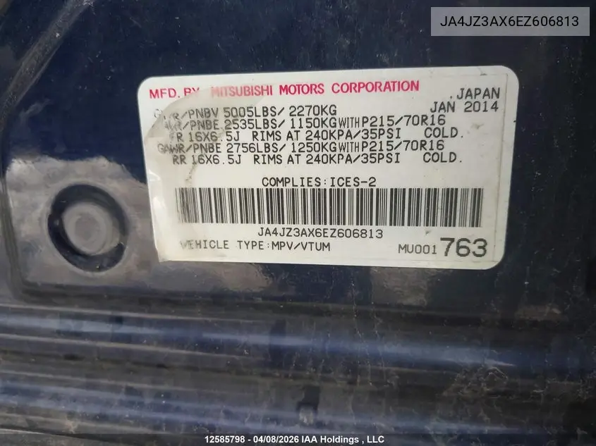 2014 Mitsubishi Outlander Se VIN: JA4JZ3AX6EZ606813 Lot: 12585798