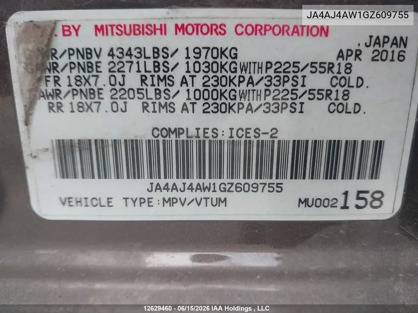 2016 Mitsubishi Rvr Gt VIN: JA4AJ4AW1GZ609755 Lot: 12629460