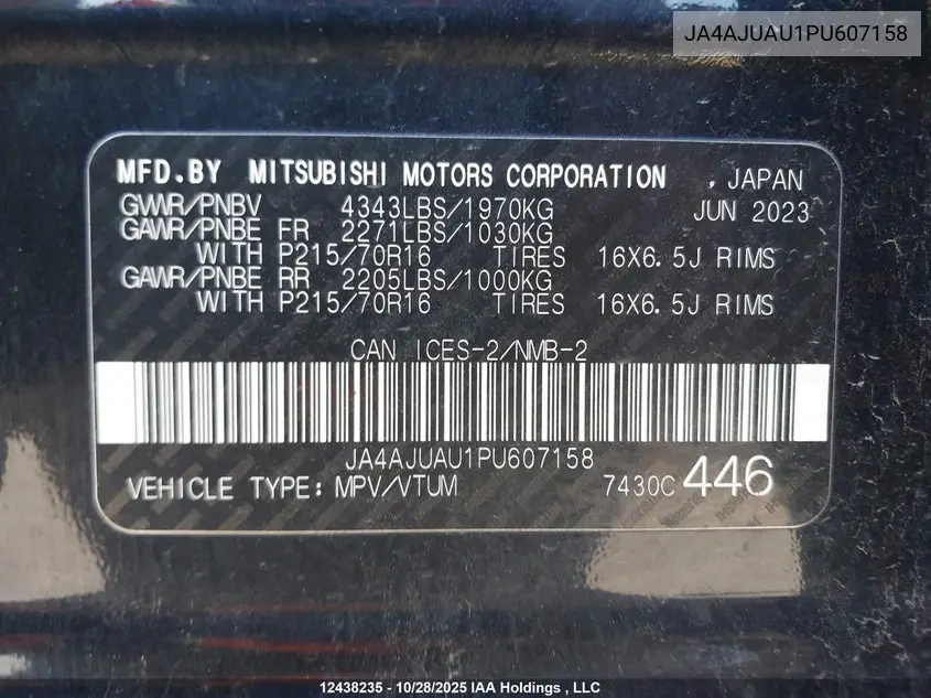 2023 Mitsubishi Rvr VIN: JA4AJUAU1PU607158 Lot: 12438235