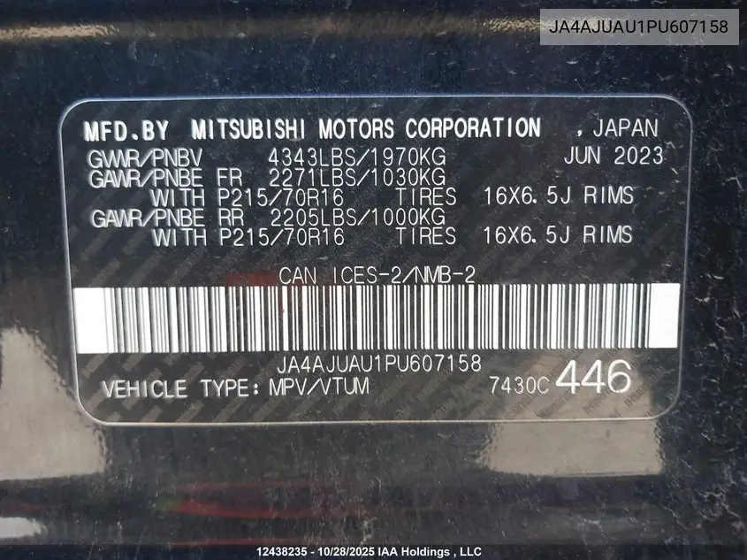 2023 Mitsubishi Rvr VIN: JA4AJUAU1PU607158 Lot: 12438235