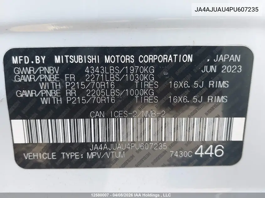 2023 Mitsubishi Rvr Es VIN: JA4AJUAU4PU607235 Lot: 12580007