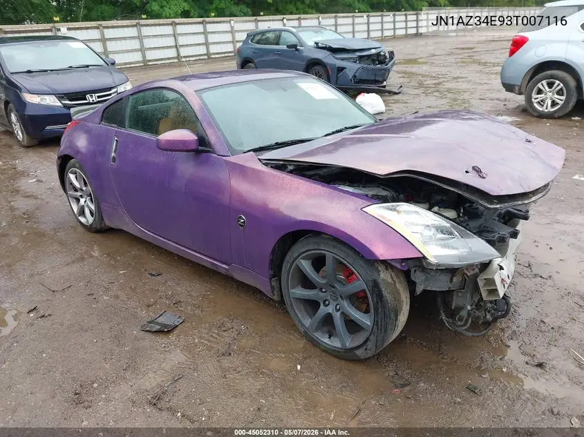 2003 Nissan 350Z Touring VIN: JN1AZ34E93T007116 Lot: 45052310