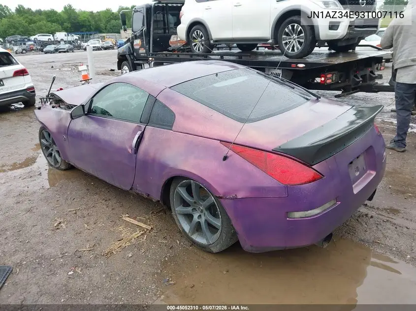 2003 Nissan 350Z Touring VIN: JN1AZ34E93T007116 Lot: 45052310