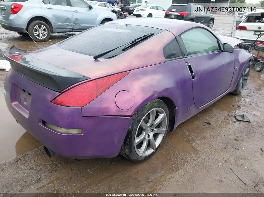 2003 Nissan 350Z Touring VIN: JN1AZ34E93T007116 Lot: 45052310
