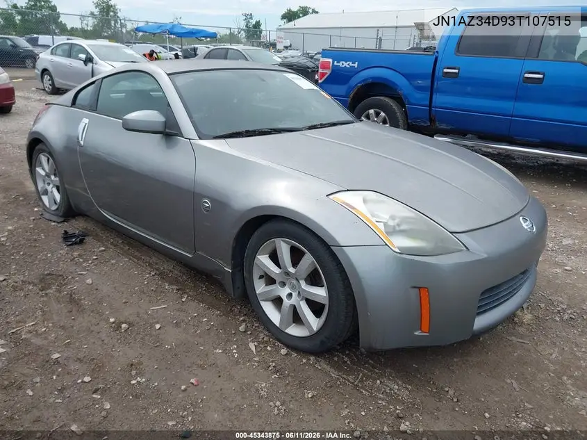 2003 Nissan 350Z Touring VIN: JN1AZ34D93T107515 Lot: 45343875