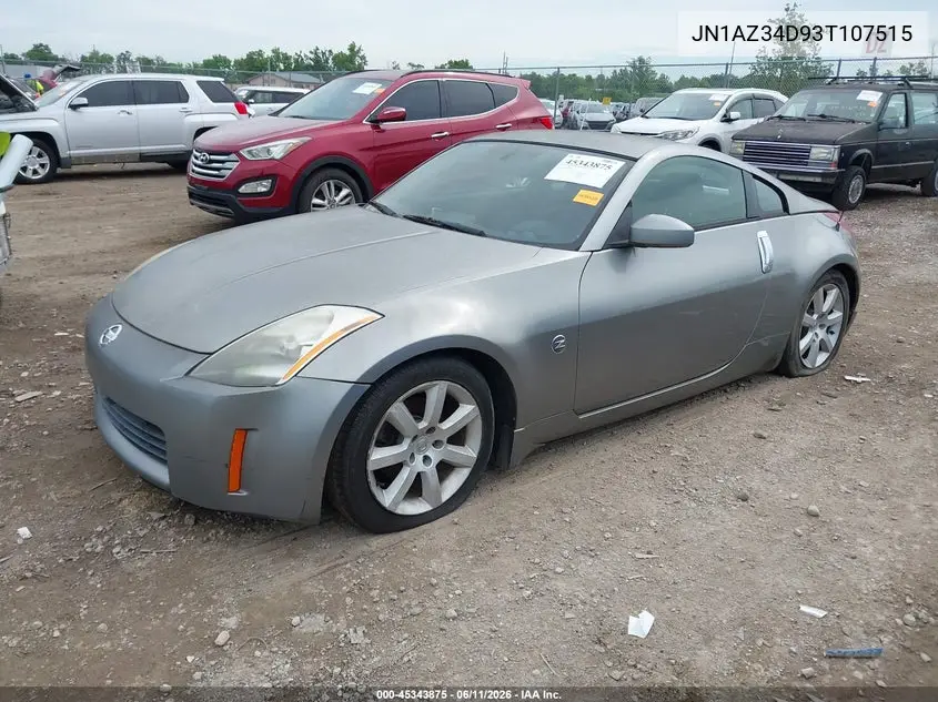 2003 Nissan 350Z Touring VIN: JN1AZ34D93T107515 Lot: 45343875