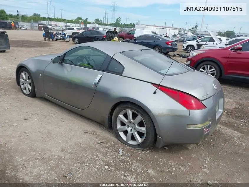 2003 Nissan 350Z Touring VIN: JN1AZ34D93T107515 Lot: 45343875