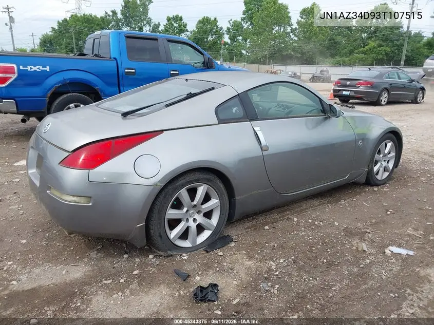 2003 Nissan 350Z Touring VIN: JN1AZ34D93T107515 Lot: 45343875