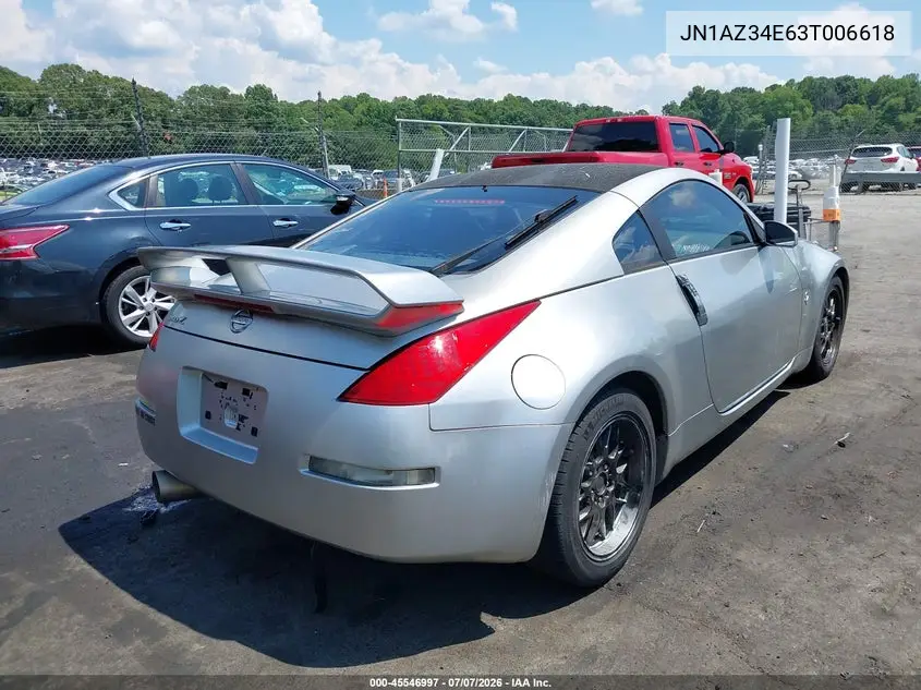 2003 Nissan 350Z Touring VIN: JN1AZ34E63T006618 Lot: 45546997