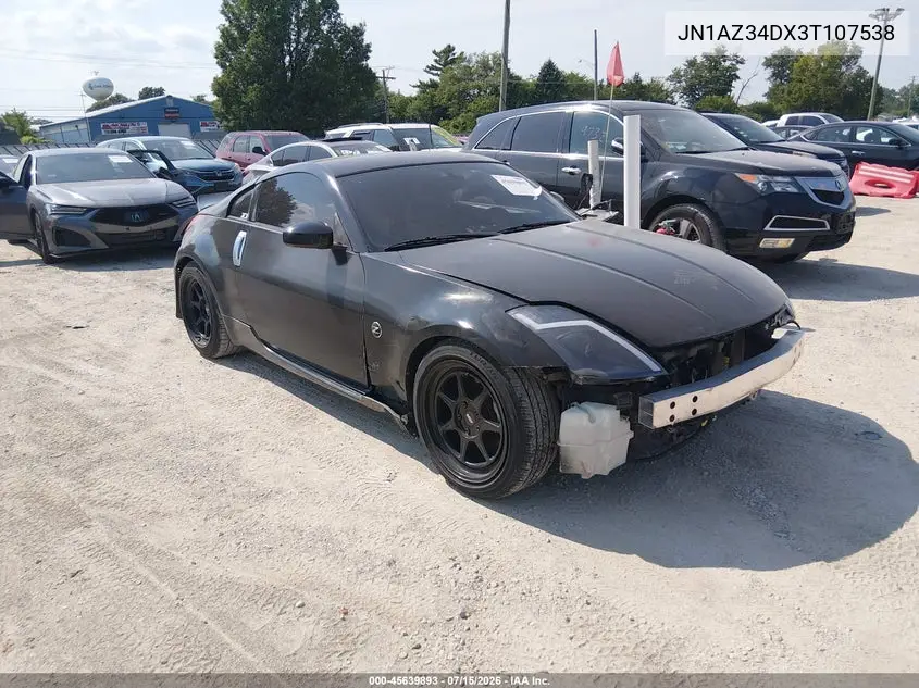 2003 Nissan 350Z Touring VIN: JN1AZ34DX3T107538 Lot: 45639893