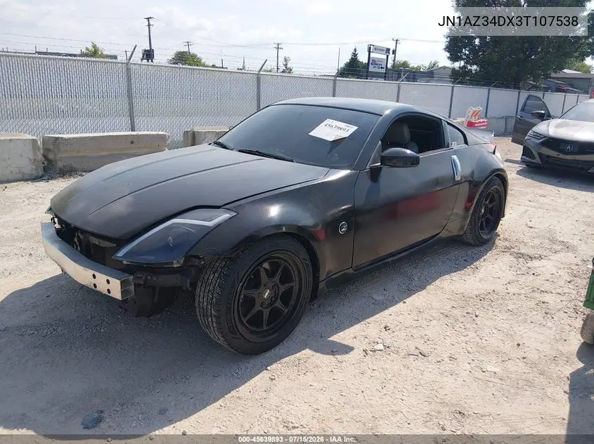 2003 Nissan 350Z Touring VIN: JN1AZ34DX3T107538 Lot: 45639893
