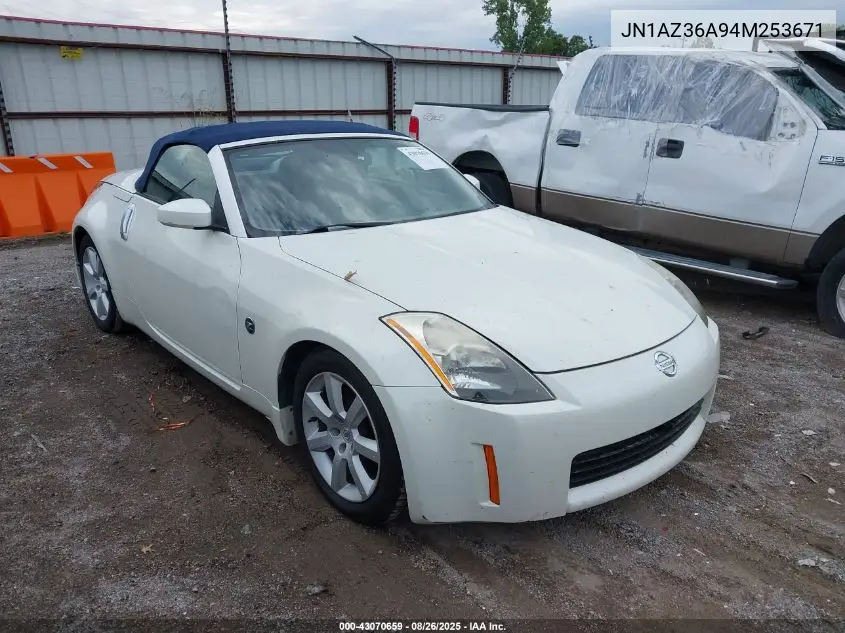 2004 Nissan 350Z Touring VIN: JN1AZ36A94M253671 Lot: 43070659
