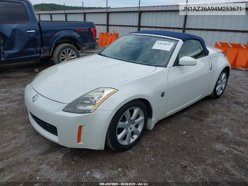 2004 Nissan 350Z Touring VIN: JN1AZ36A94M253671 Lot: 43070659