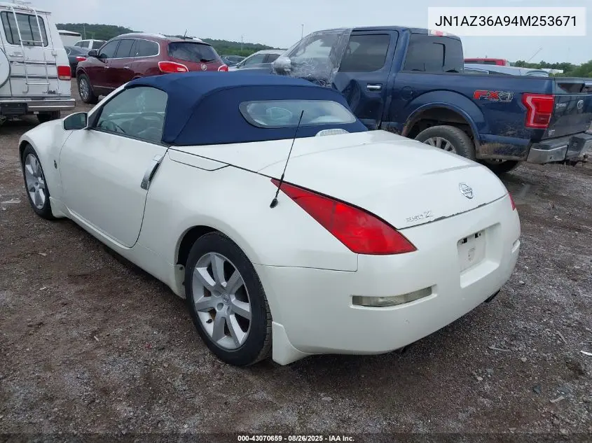 2004 Nissan 350Z Touring VIN: JN1AZ36A94M253671 Lot: 43070659