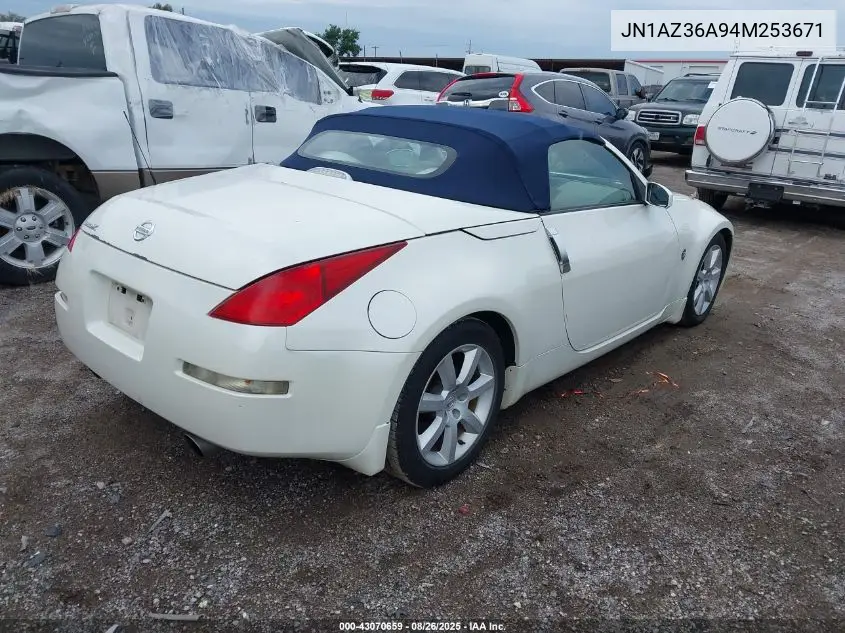 2004 Nissan 350Z Touring VIN: JN1AZ36A94M253671 Lot: 43070659
