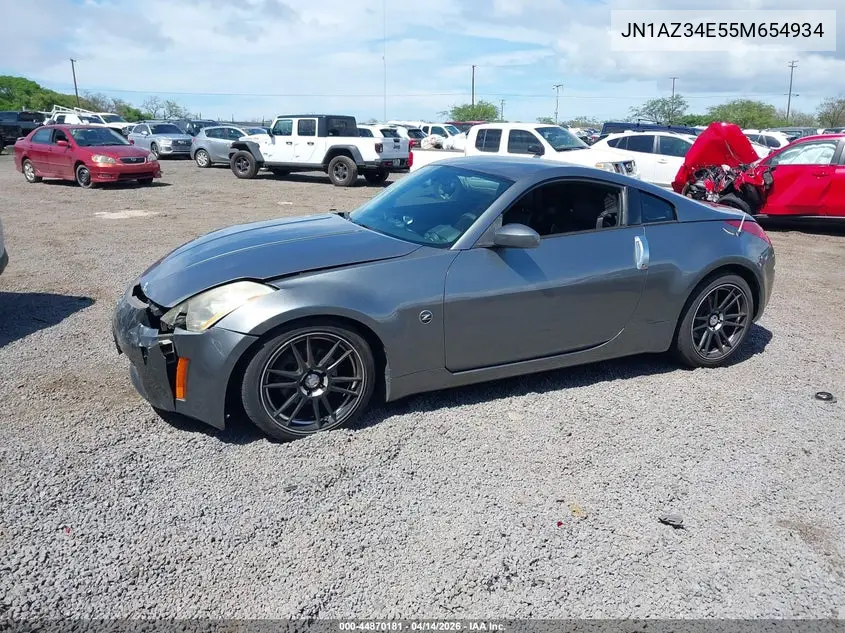 2005 Nissan 350Z Touring VIN: JN1AZ34E55M654934 Lot: 44870181