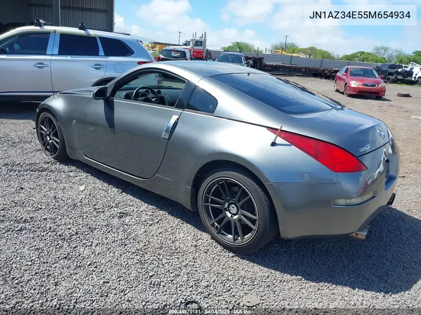 2005 Nissan 350Z Touring VIN: JN1AZ34E55M654934 Lot: 44870181