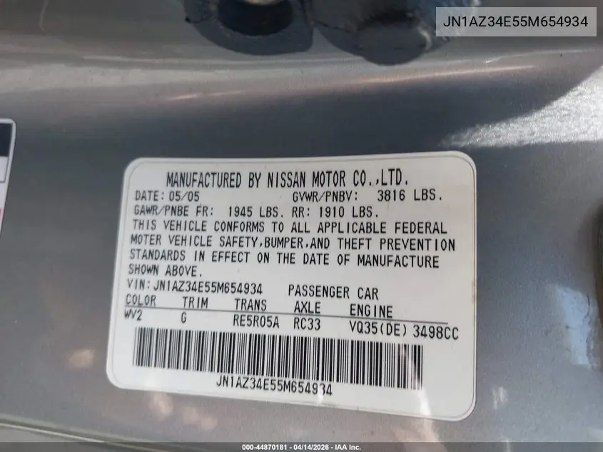 2005 Nissan 350Z Touring VIN: JN1AZ34E55M654934 Lot: 44870181