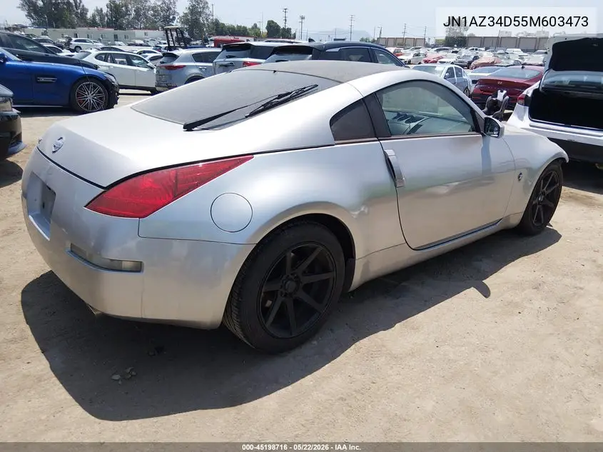 2005 Nissan 350Z Enthusiast VIN: JN1AZ34D55M603473 Lot: 45198716